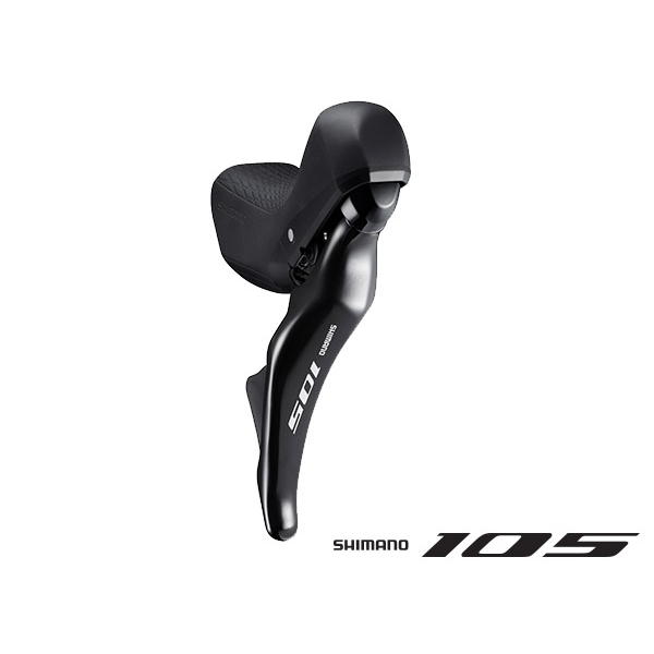 SHIMANO 105 ST-R7025 Shift-Brake Lever Short Reach